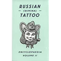 Russian criminal tattoo encyclopedia: 2